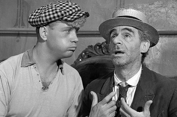 The Little Golden Calf (1968) - photo 2