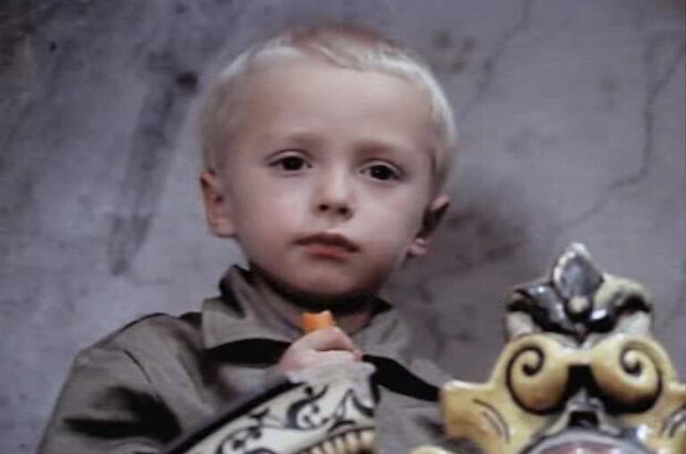 Remember Your Name (1974) - photo 7