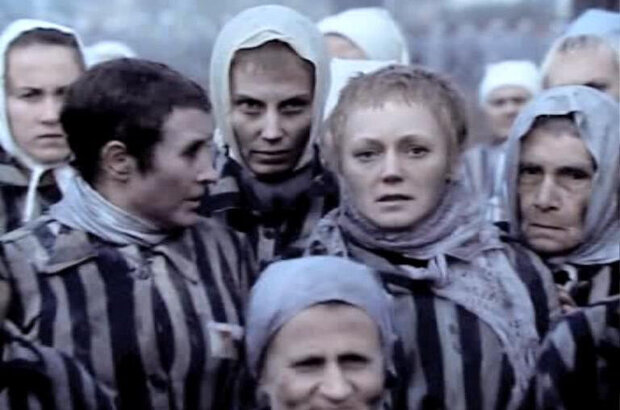 Remember Your Name (1974) - photo 3