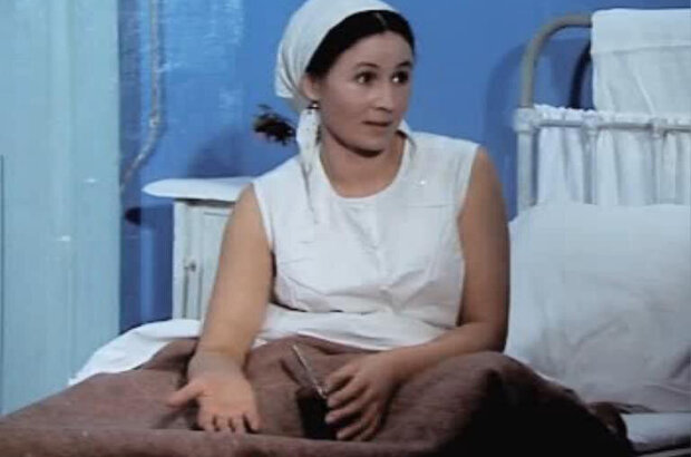 Remember Your Name (1974) - photo 1
