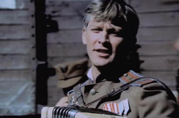 Remember Your Name (1974) - photo 6
