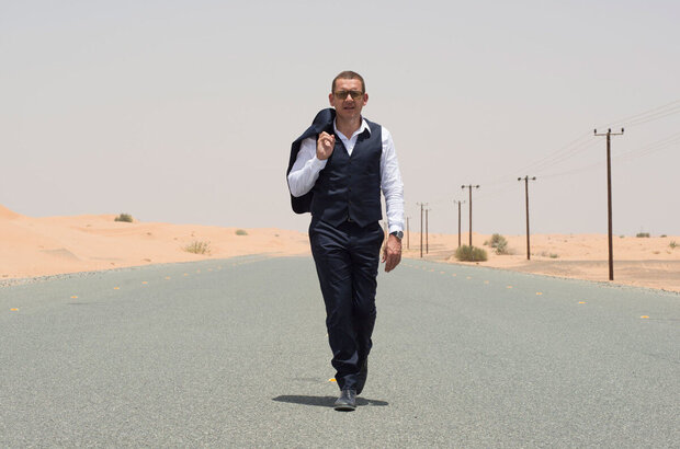 Le Lion (2020) - photo 1