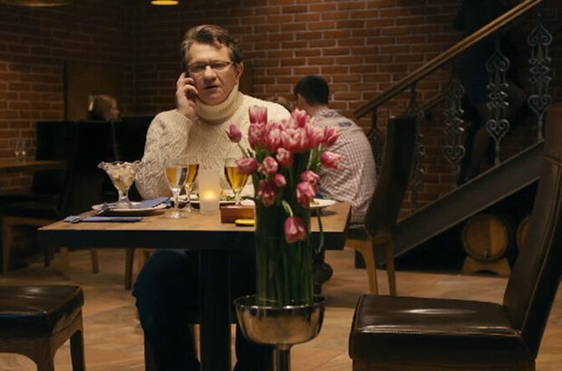 Love never comes alone (2011) - photo 4
