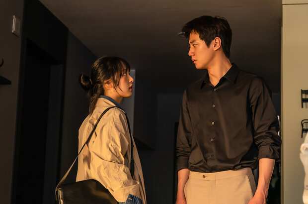 Love and Leashes (2022) - photo 4