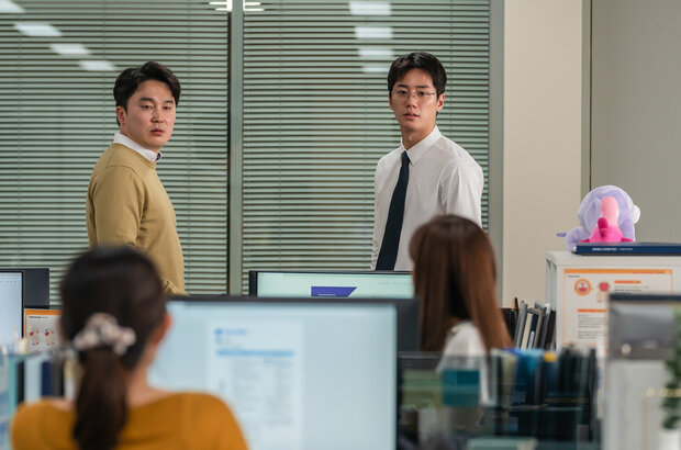 Love and Leashes (2022) - photo 8