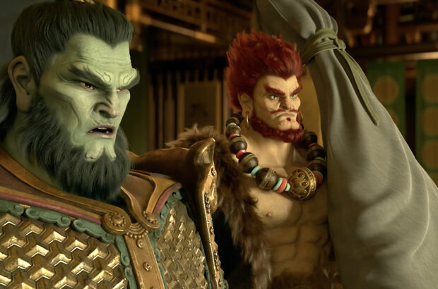 New Gods: Yang Jian (2022) - photo 8