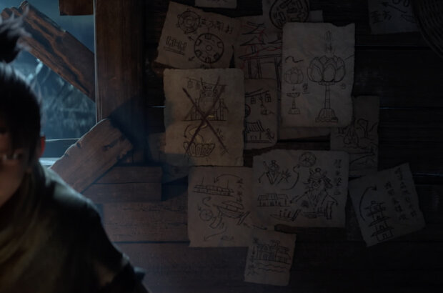 New Gods: Yang Jian (2022) - photo 6