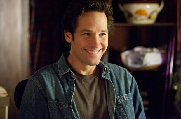 Wanderlust (2012) - photo 7