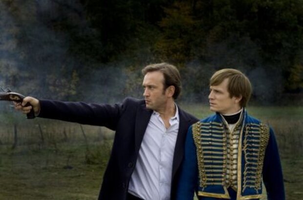 Tomorrow at Dawn (2009) - photo 1