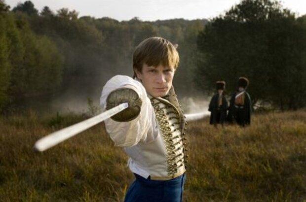 Tomorrow at Dawn (2009) - photo 4