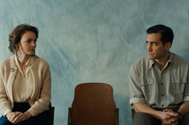 Wildlife (2018) - photo 1