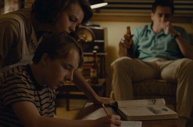 Wildlife (2018) - photo 2