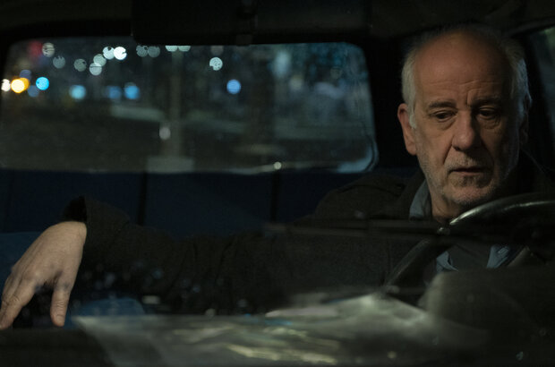 The First Day of My Life (2023) - photo 4