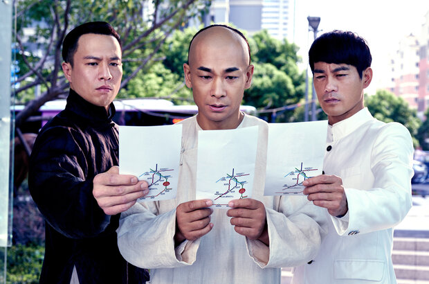 Kung Fu League (2018) - photo 1