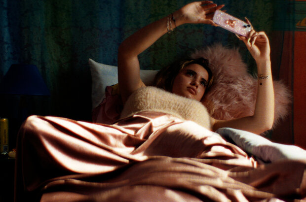 Wild Diamond (2024) - photo 10