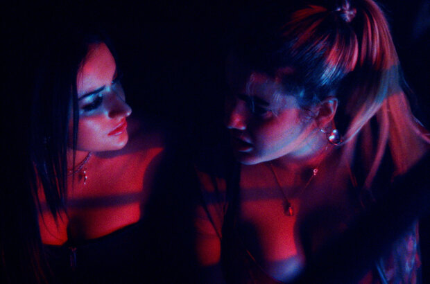 Wild Diamond (2024) - photo 16