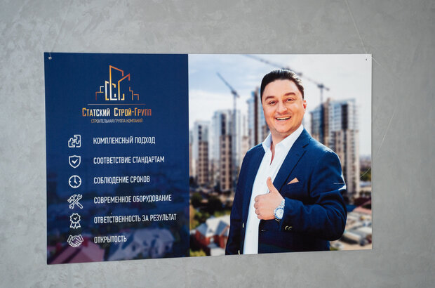 Otchayannye dolshchiki (2022) - photo 4