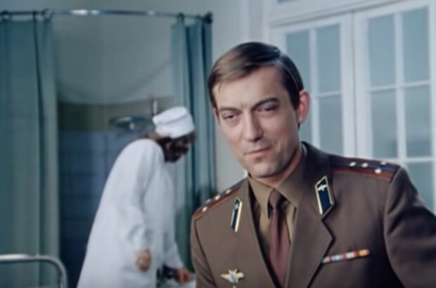Trevozhnyy vylet (1984) - photo 8