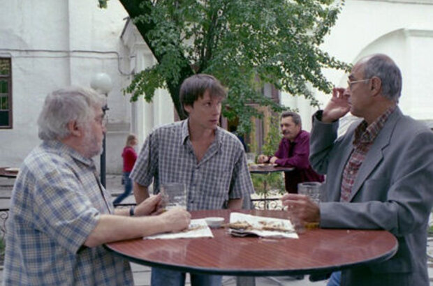 Birds of Paradise (2008) - photo 3
