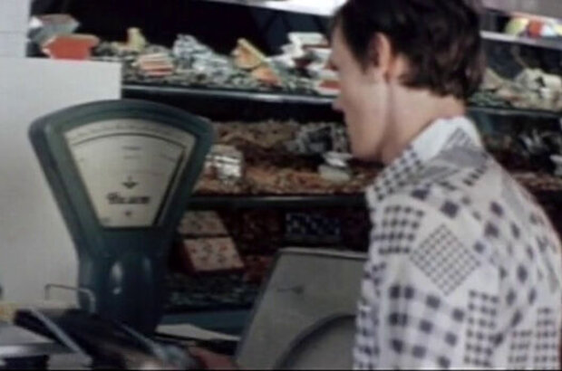The Age of Innocence (1976) - photo 15