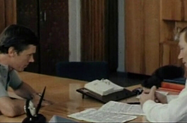 The Age of Innocence (1976) - photo 4