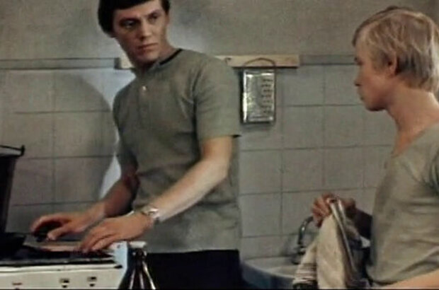 The Age of Innocence (1976) - photo 16