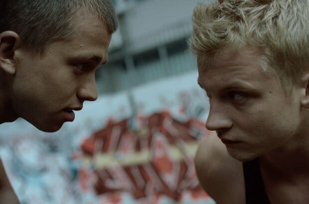 Pitch (2015) - photo 7