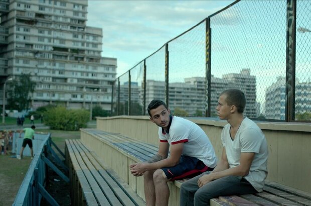 Pitch (2015) - photo 3