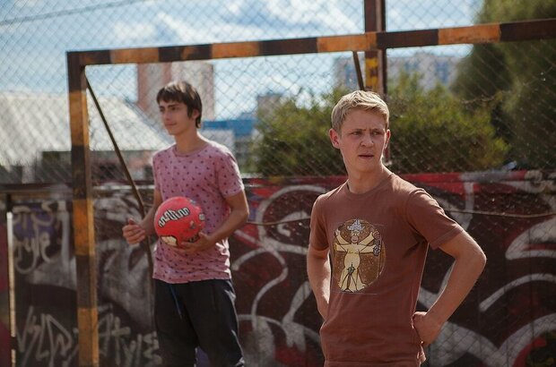 Pitch (2015) - photo 10