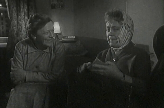 Всё для Вас (1964) - фото 1