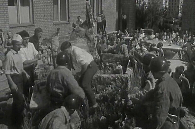 Всё для Вас (1964) - фото 3