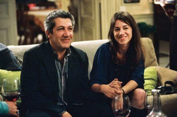 I Do (2006) - photo 1