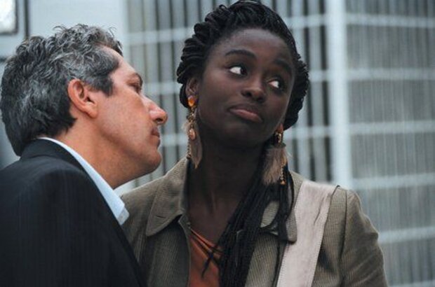 I Do (2006) - photo 3
