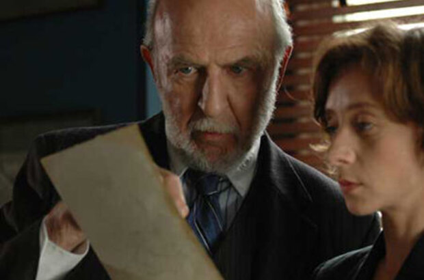 The Vanishing Point (2007) - photo 3
