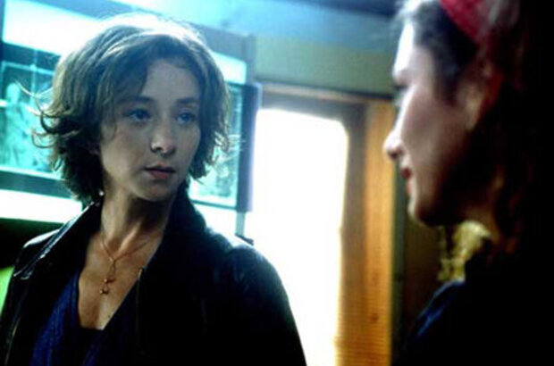 The Vanishing Point (2007) - photo 1