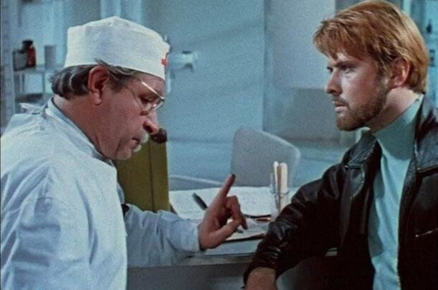 Приключения желтого чемоданчика (1970) - фото 3