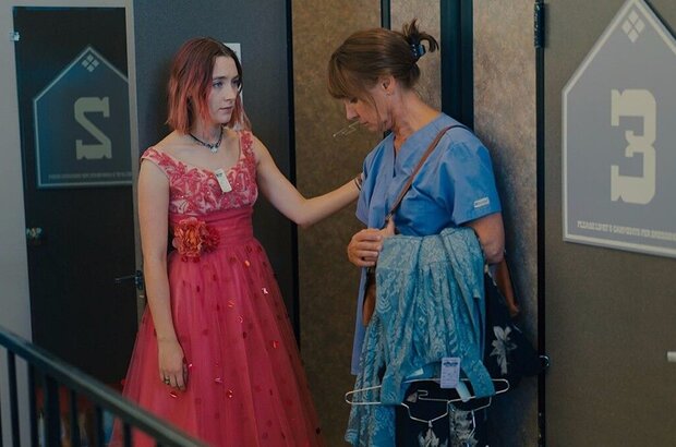 Lady Bird (2017) - photo 6