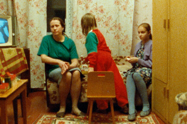 С востока (1993) - фото 1