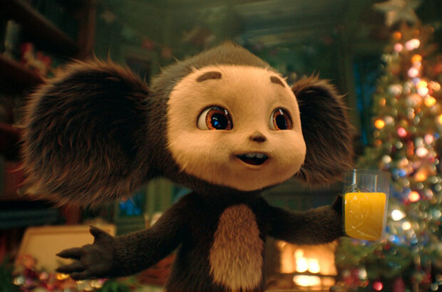 Cheburashka. Novyy god (2025) - photo 1