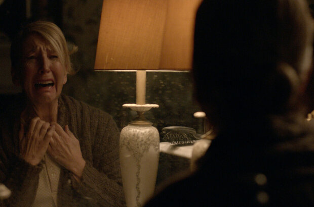 Abattoir (2016) - photo 11