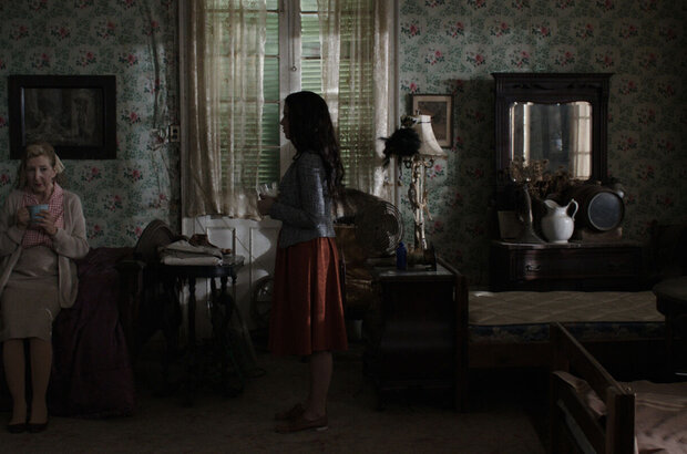 Abattoir (2016) - photo 10