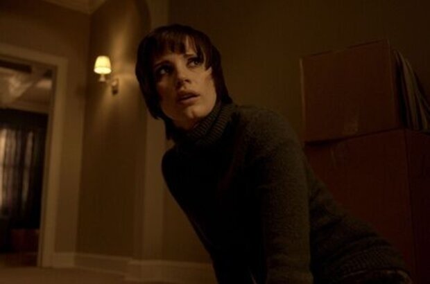 Mama (2013) - photo 11
