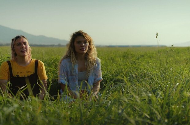 Recovery (2021) - photo 4