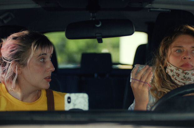 Recovery (2021) - photo 1