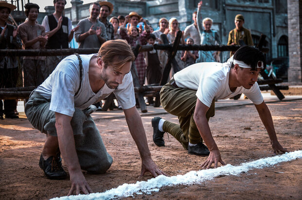 Последняя гонка (2016) - фото 8