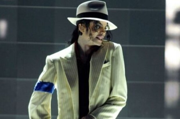 Michael Jackson's This Is It (2009) - photo 4