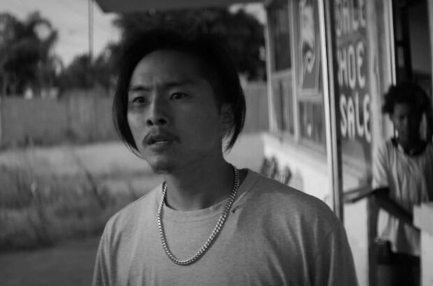 Gook (2017) - photo 2