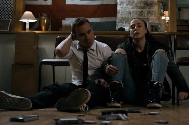 Criminal Audition (2019) - photo 3