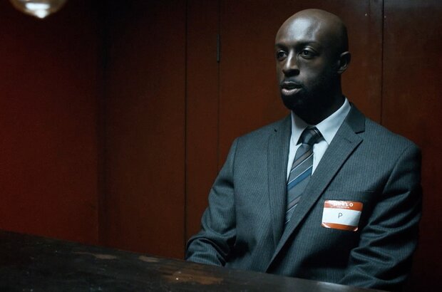 Criminal Audition (2019) - photo 7