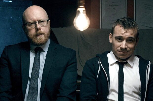 Criminal Audition (2019) - photo 1